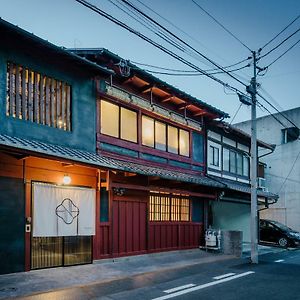 Nazuna Kyoto Gosho